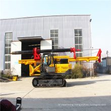 20m Long Auger Drill Machine hydraulic auger drilling rig